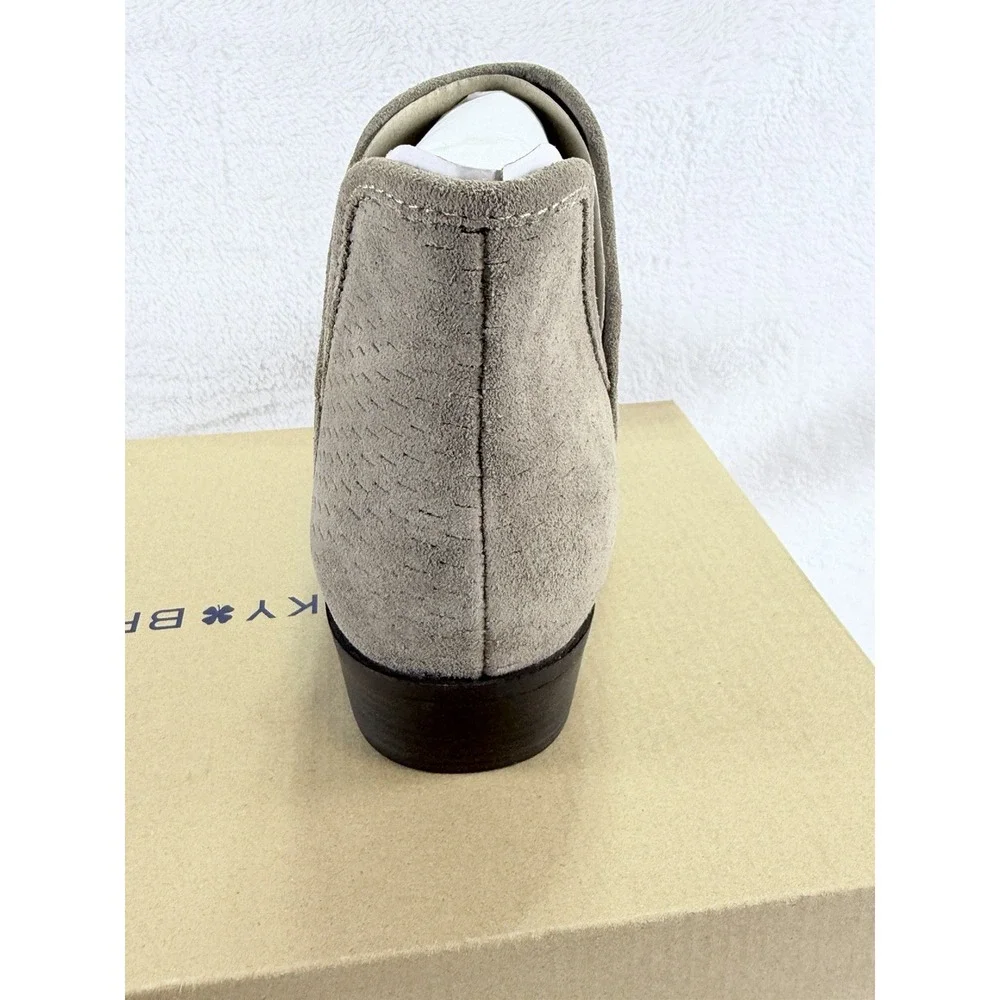 Lucky Brand Baley Brindle Oiled Suede Perforated Ankle Booties Box 9.5M NIB